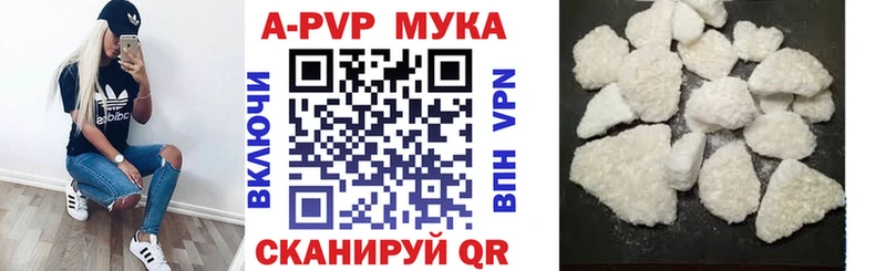 Как найти наркотики Игарка COCAIN Меф мяу мяу ГАШИШ МАРИХУАНА