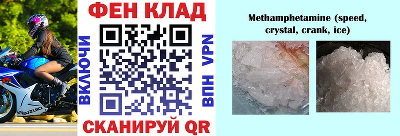 OMG как зайти  Игарка  Amphetamine VHQ 
