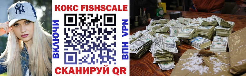 Кокаин 99%  Игарка 