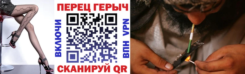 ГЕРОИН белый  Игарка 