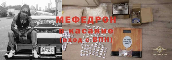 скорость Алексеевка