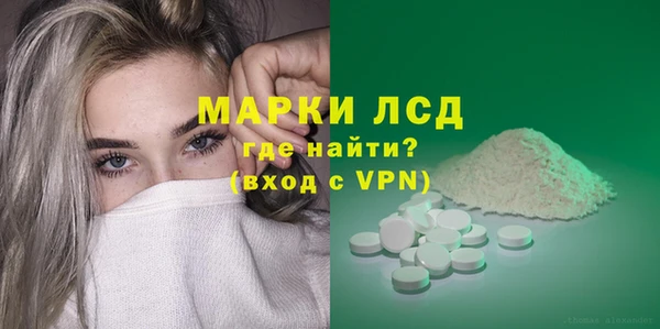 скорость Алексеевка