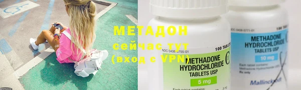 скорость Алексеевка
