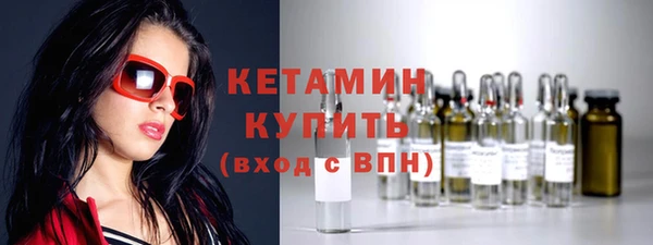 гашик Абдулино