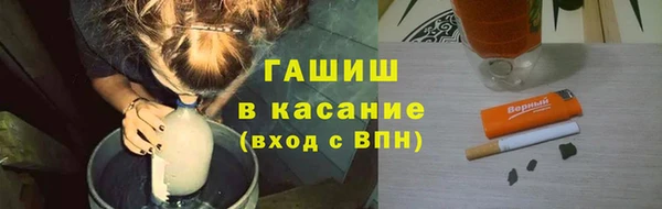 скорость Алексеевка