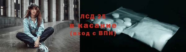 кокс Алексин