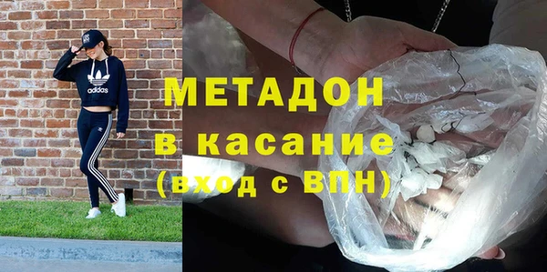 скорость Алексеевка