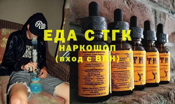 скорость Алексеевка