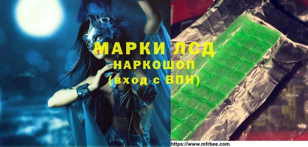 кокс Алексин