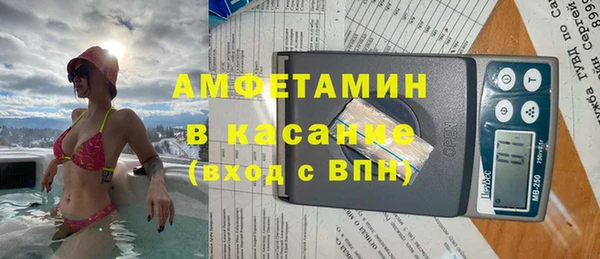 скорость Алексеевка