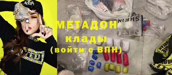 ГАЛЛЮЦИНОГЕННЫЕ ГРИБЫ Алзамай