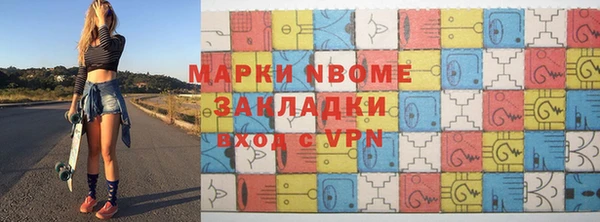 скорость Алексеевка