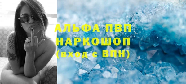 кокс Алексин