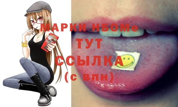кокс Алексин