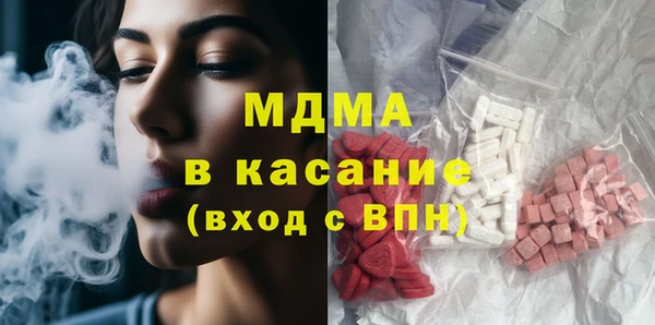 кокс Алексин