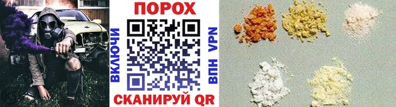 сколько стоит  Игарка  Первитин Декстрометамфетамин 99.9% 